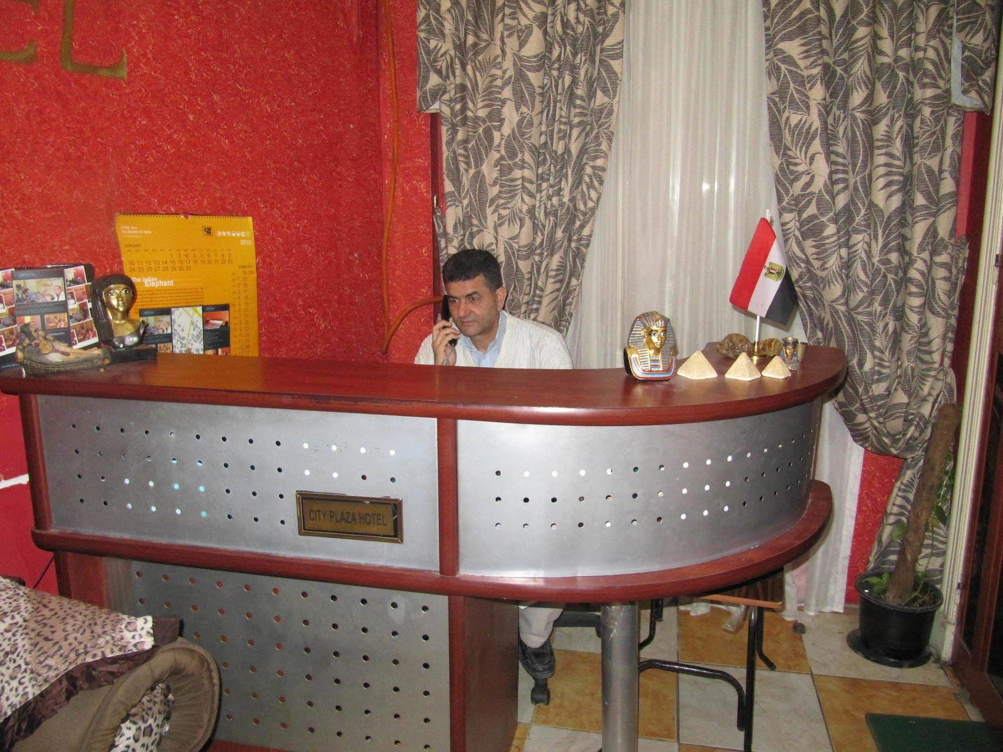 City Plaza Hostel Cairo Ngoại thất bức ảnh
